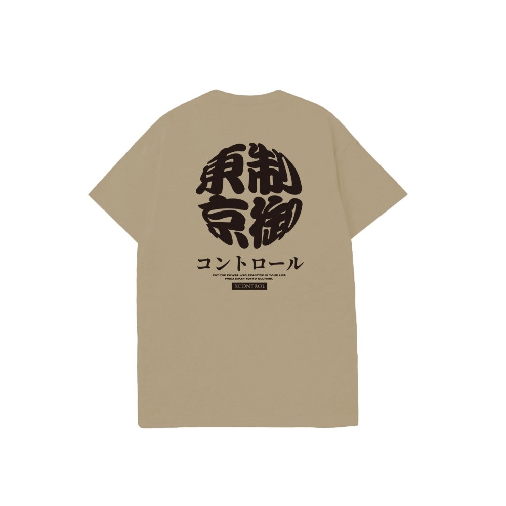 XCTRL 東京制御短T-卡其