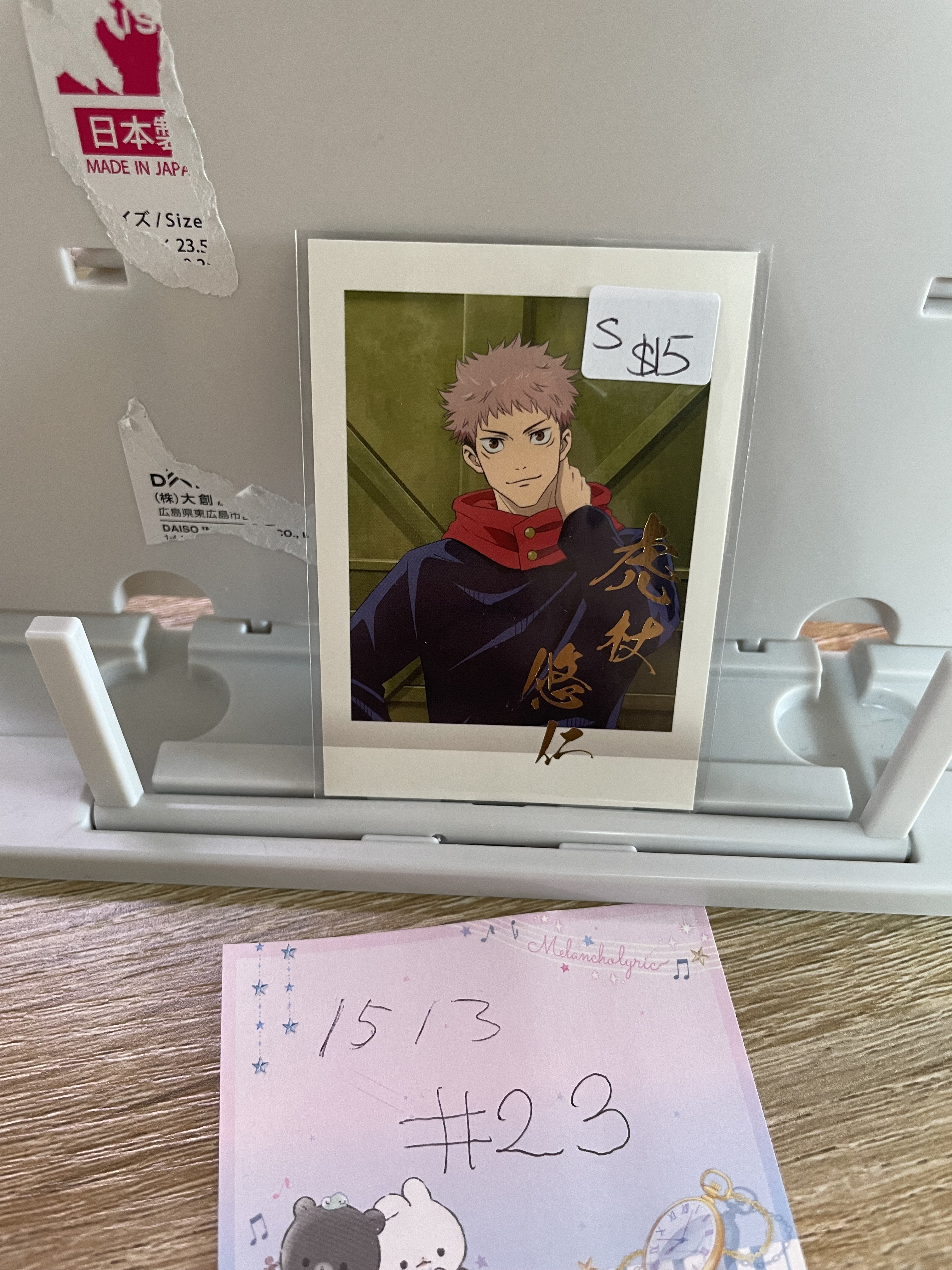 咒術迴戰 虎杖 S拍立得#23