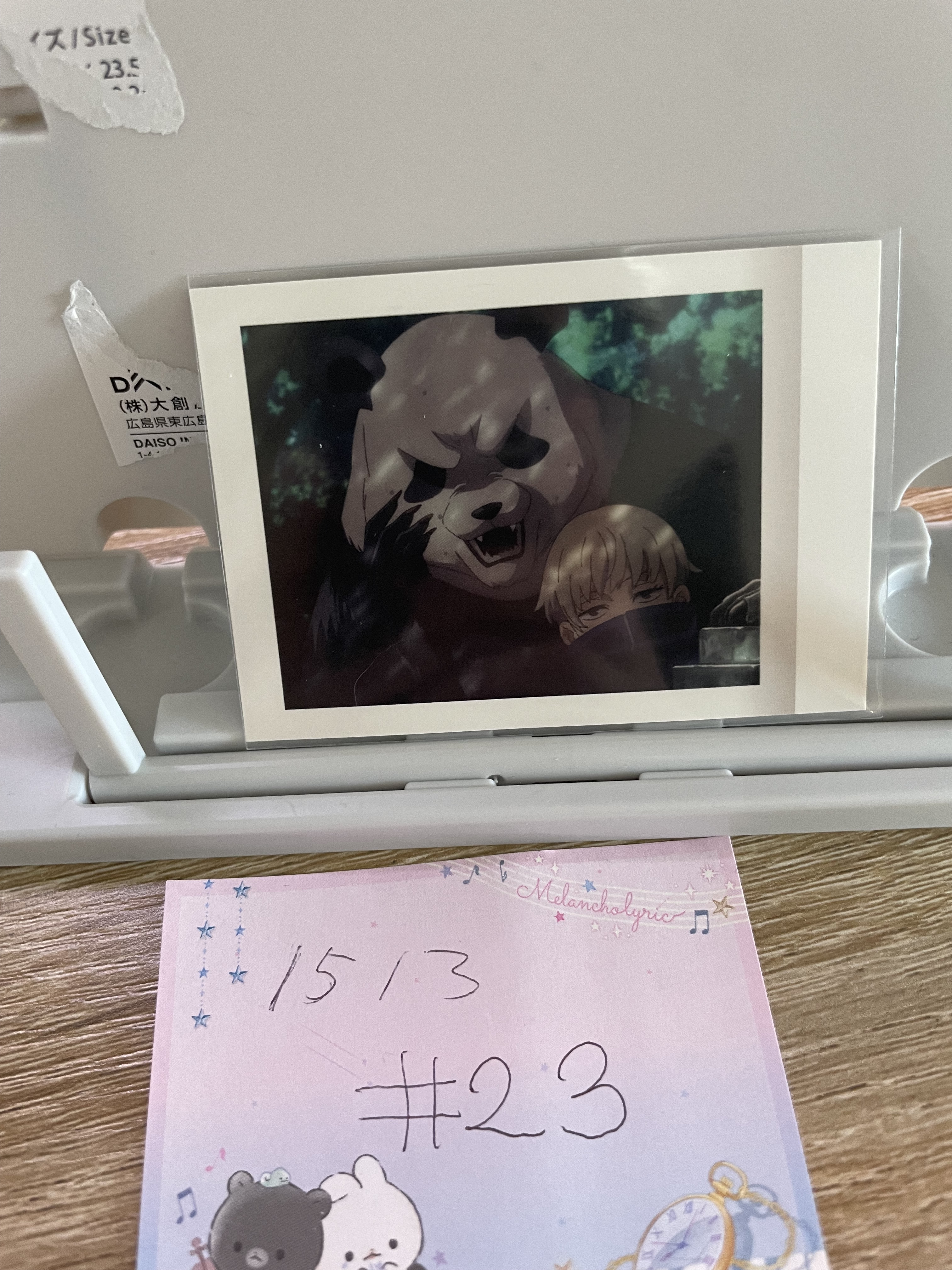 咒術迴戰 拍立得#23