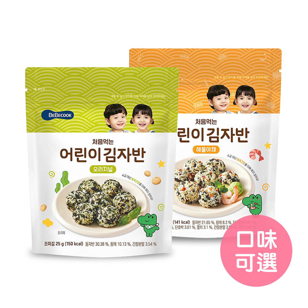 韓國Bebecook寶膳-初食海苔酥