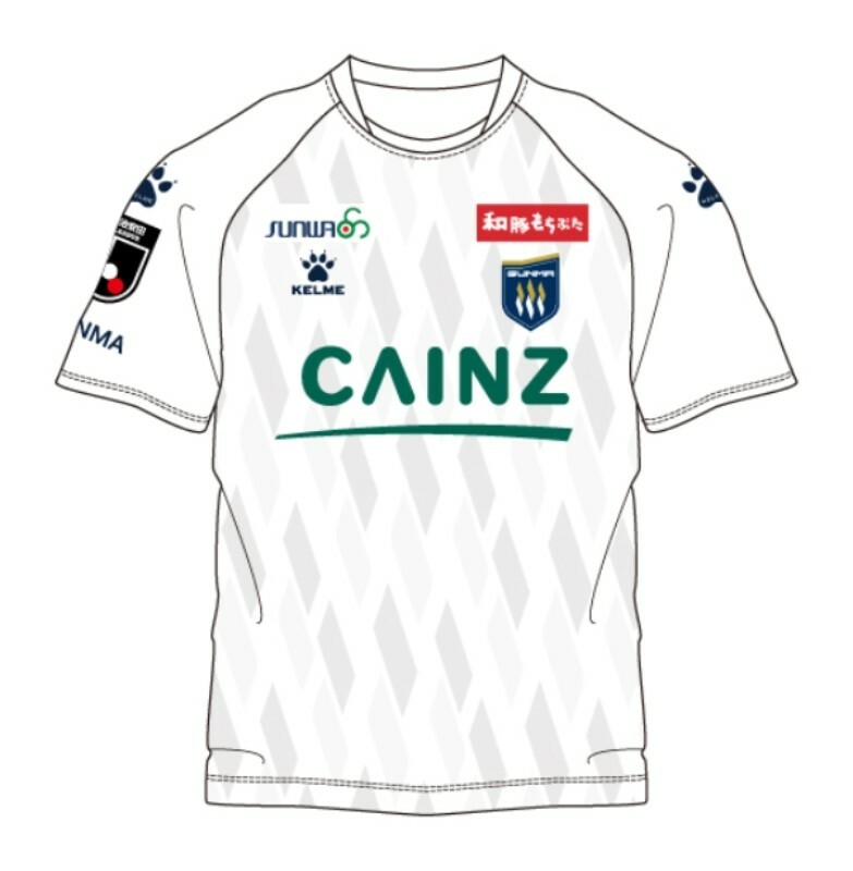 2024 Thespakusatsu Gunma Away Shirt