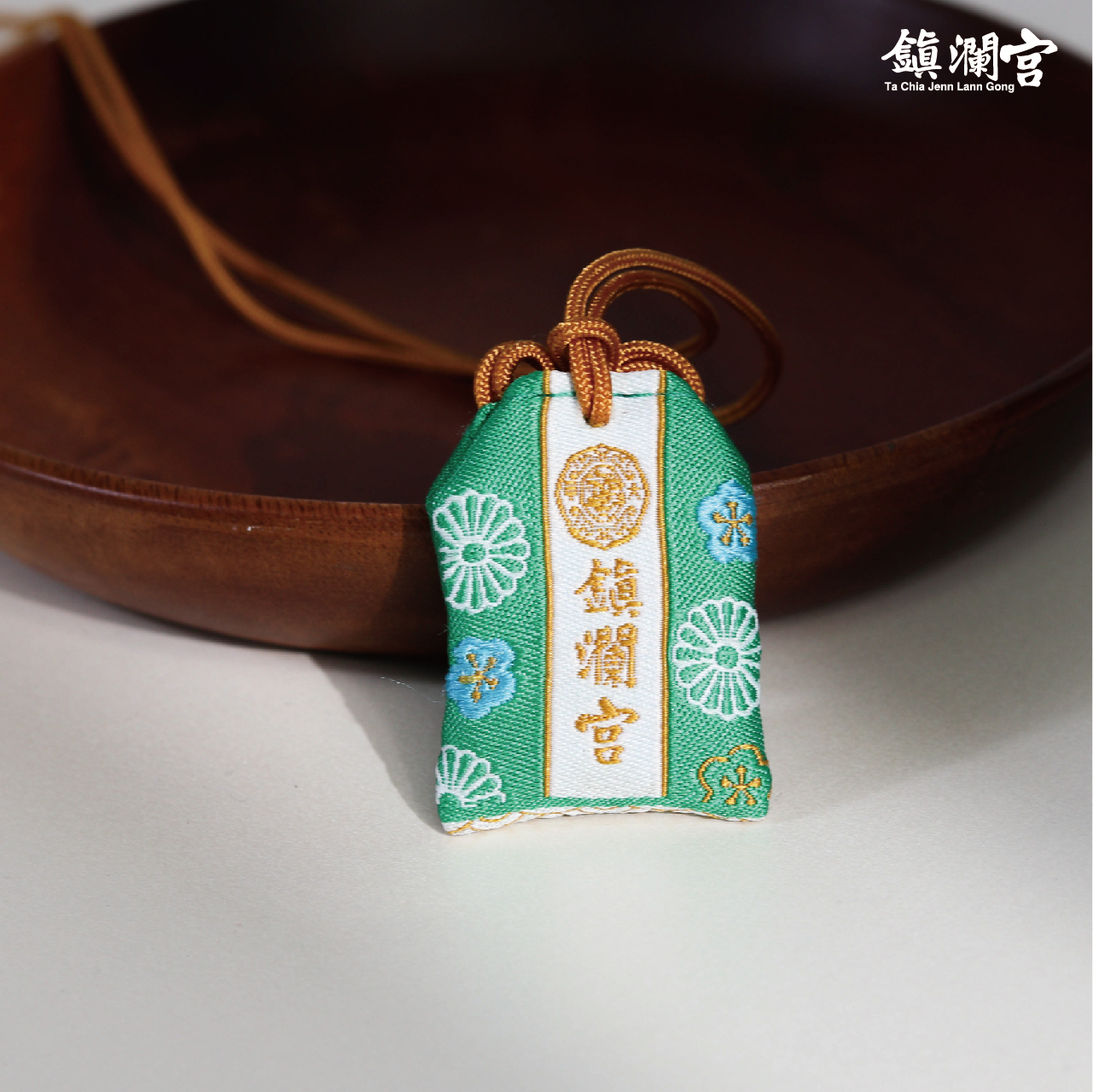 巳蛇-生肖翡翠護身符項鍊｜護身符｜祈願｜專屬御守｜避邪庇佑【鎮瀾宮】