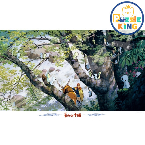 幽靈公主-兒玉森林