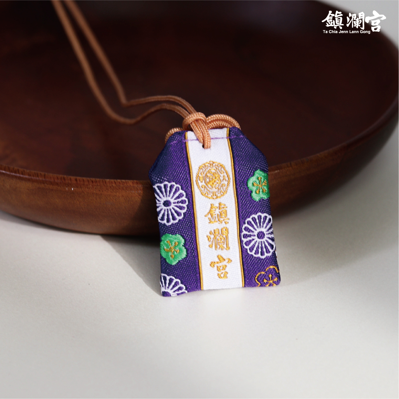 午馬-生肖翡翠護身符項鍊｜護身符｜祈願｜專屬御守｜避邪庇佑【鎮瀾宮】