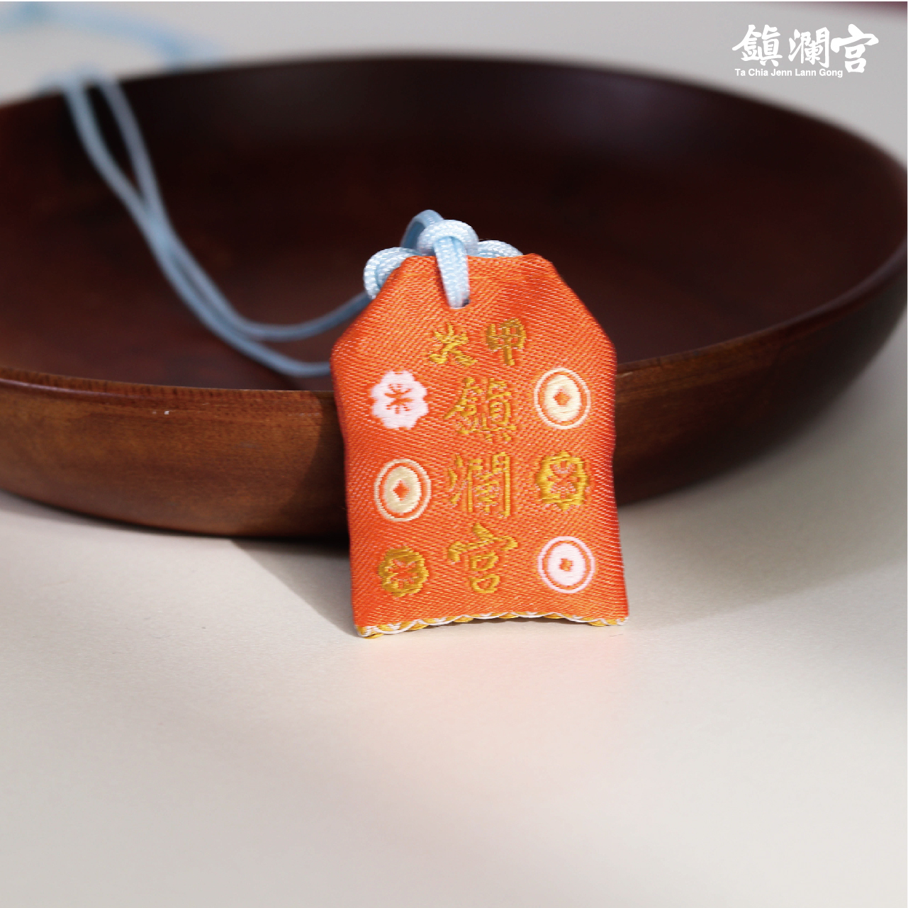 未羊-生肖翡翠護身符項鍊｜護身符｜祈願｜專屬御守｜避邪庇佑【鎮瀾宮】