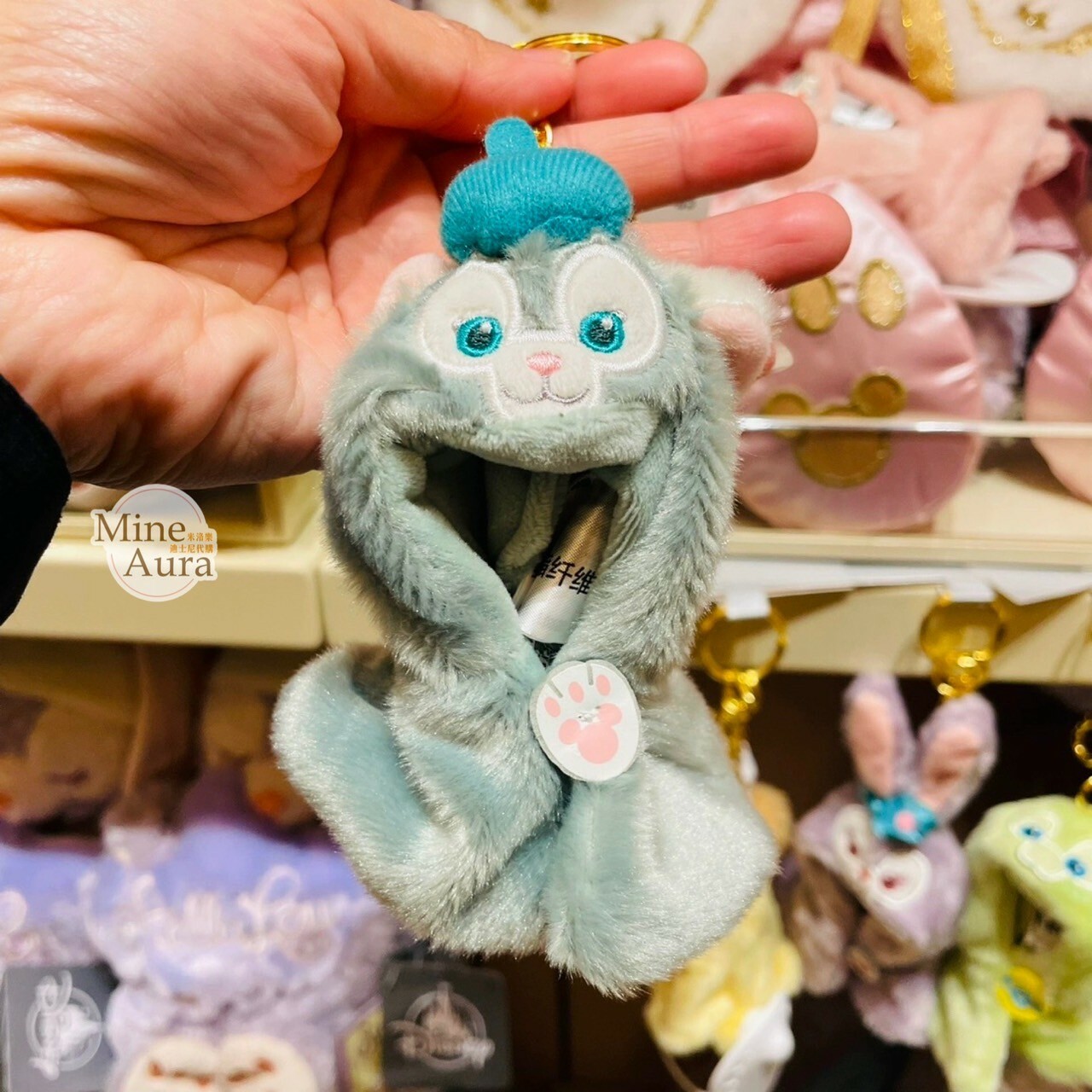 (現貨) 傑拉托尼 畫家貓 Gelatoni 頭套披肩斗篷 造型 鑰匙圈 吊飾 -上海迪士尼樂園