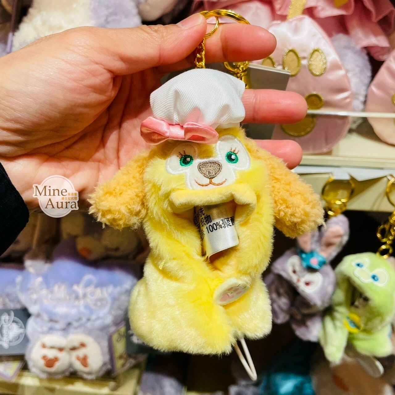 可琦安 餅乾 CookieAnn 頭套披肩斗篷 造型 鑰匙圈 吊飾 -上海迪士尼樂園