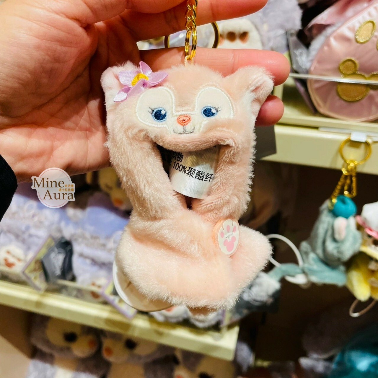 玲娜貝兒 Lina bell 頭套披肩斗篷 造型 鑰匙圈 吊飾 -上海迪士尼樂園