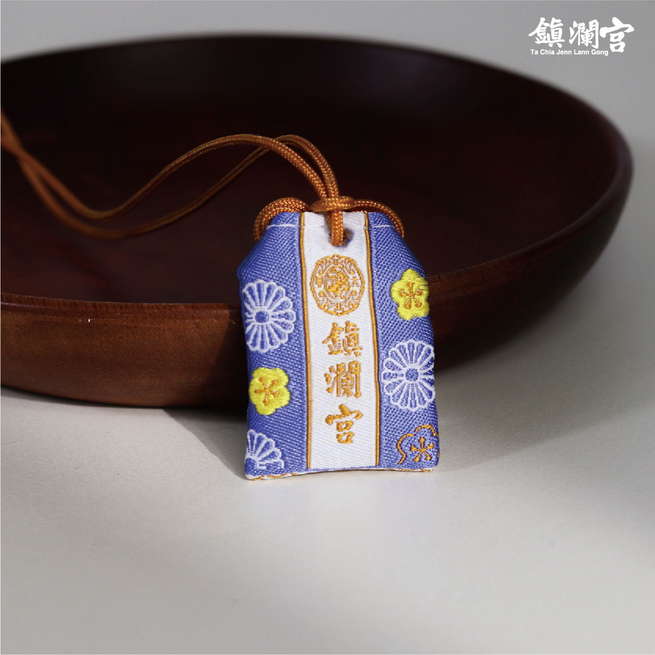 申猴-生肖翡翠護身符項鍊｜護身符｜祈願｜專屬御守｜避邪庇佑【鎮瀾宮】