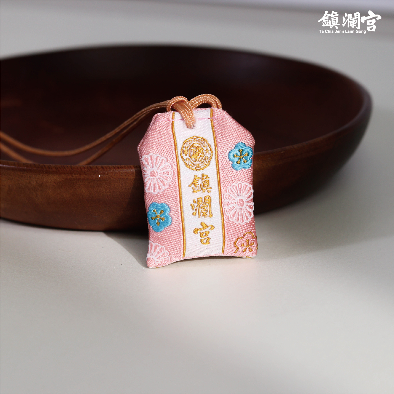 酉雞-生肖翡翠護身符項鍊｜護身符｜祈願｜專屬御守｜避邪庇佑【鎮瀾宮】