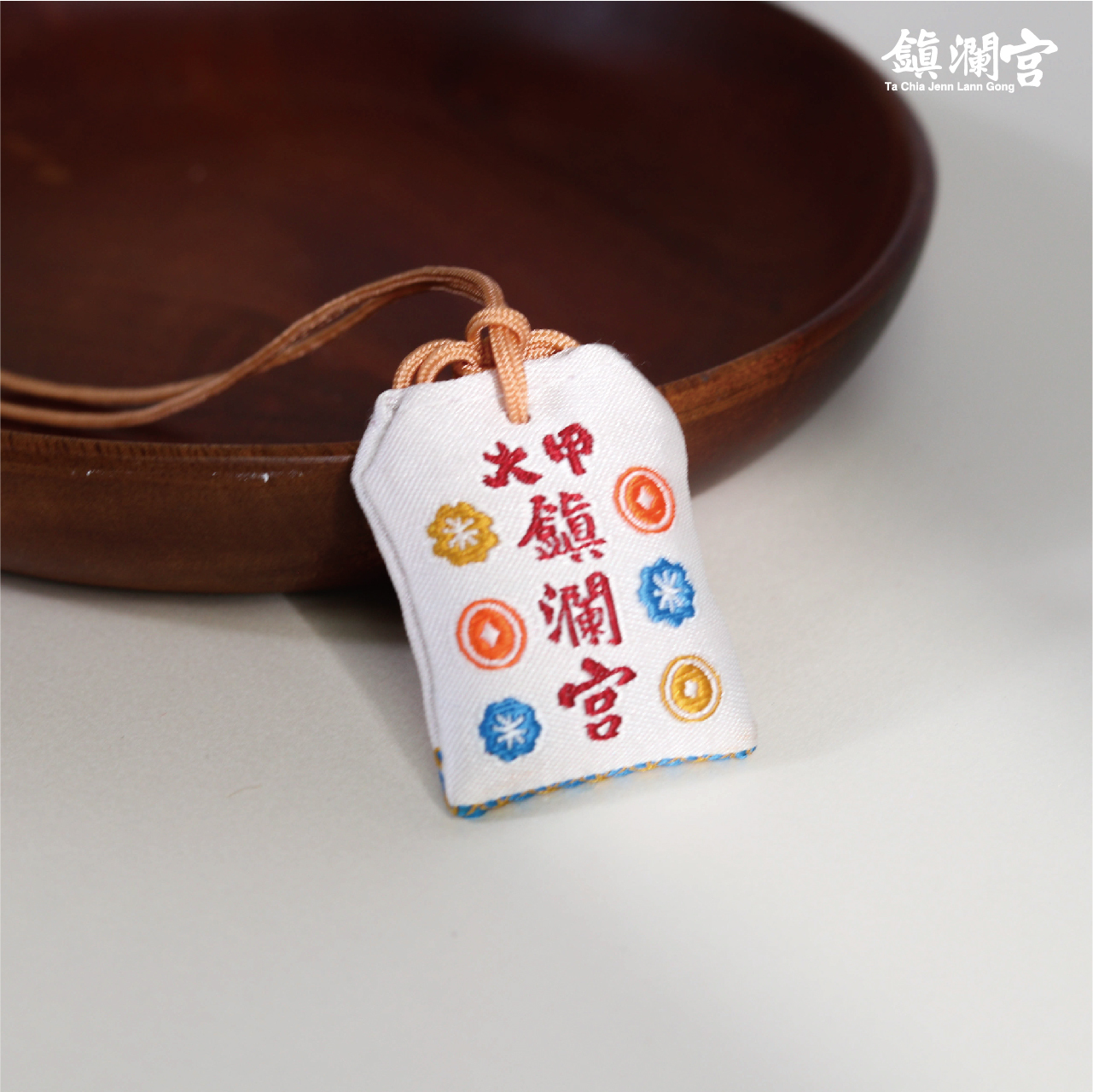 戌狗-生肖翡翠護身符項鍊｜護身符｜祈願｜專屬御守｜避邪庇佑【鎮瀾宮】