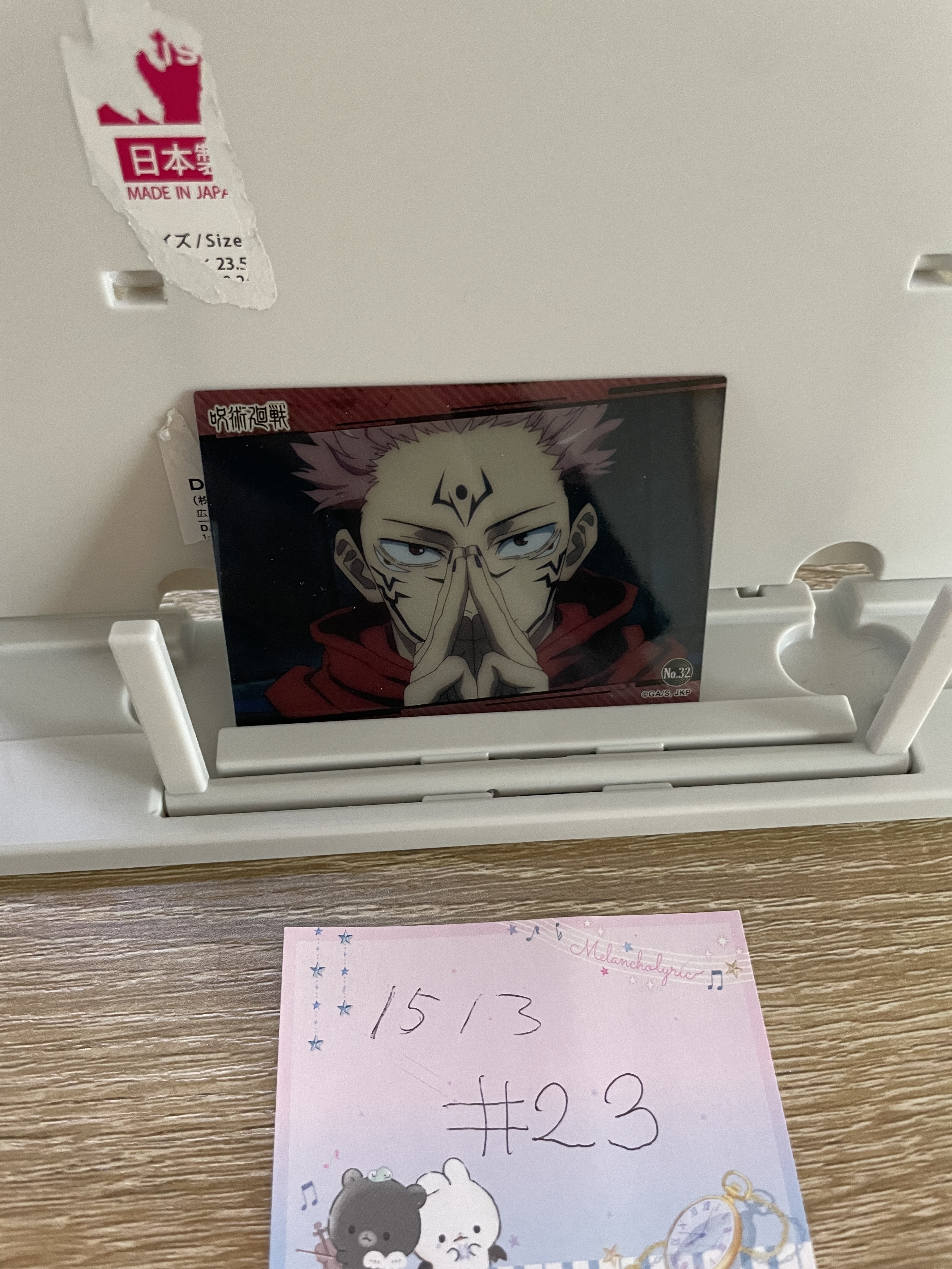 咒術迴戰 宿儺 小卡#23