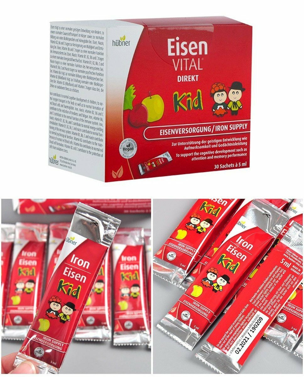 hübner德國郝柏娜 - Eisen Vital Kid 兒童便攜補鐵口服液 30條