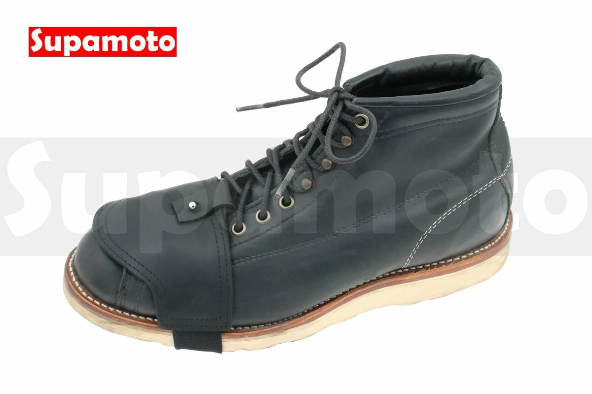 -Supamoto- 牛皮 護鞋套 復古 真皮 通用 車靴 打檔 頭層牛皮 打檔塊 打檔套 打檔桿 檔車 褐色 黑色