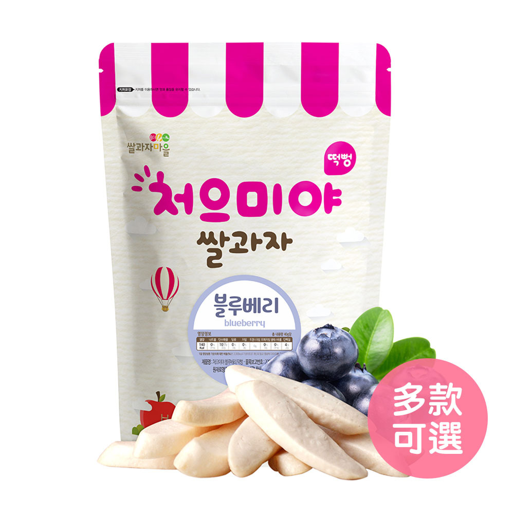 【韓國SSALGWAJA米餅村】寶寶米餅