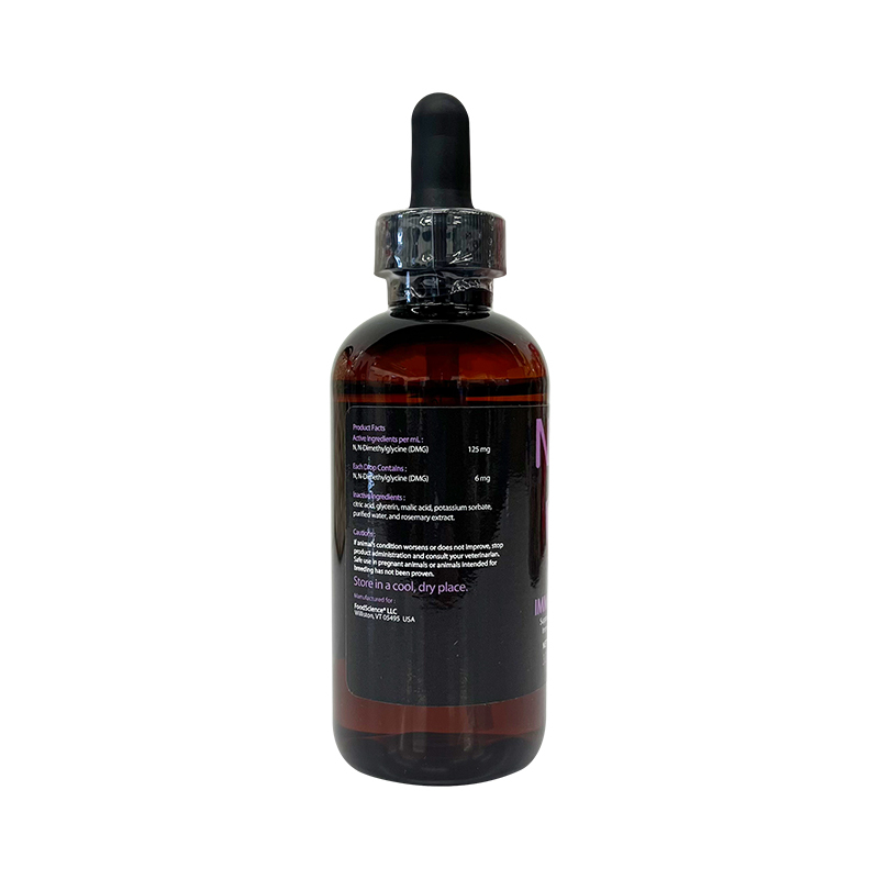 <Made in USA> NURE Immune Boost 114ml