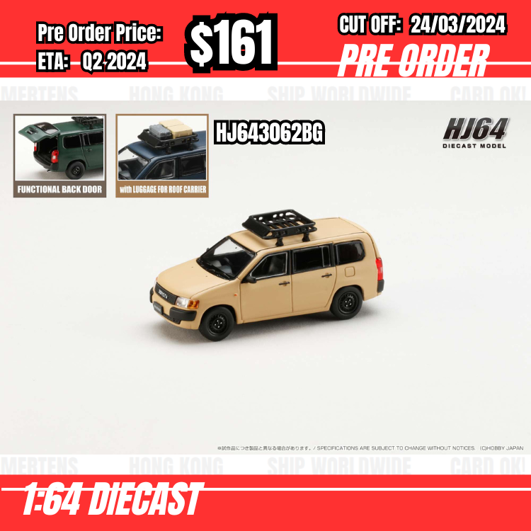 RS-$161 * Hobby Japan * 1:64 Toyota PROBOX CUSTOMIZED VER. Beige HJ643062BG [OD15/03]