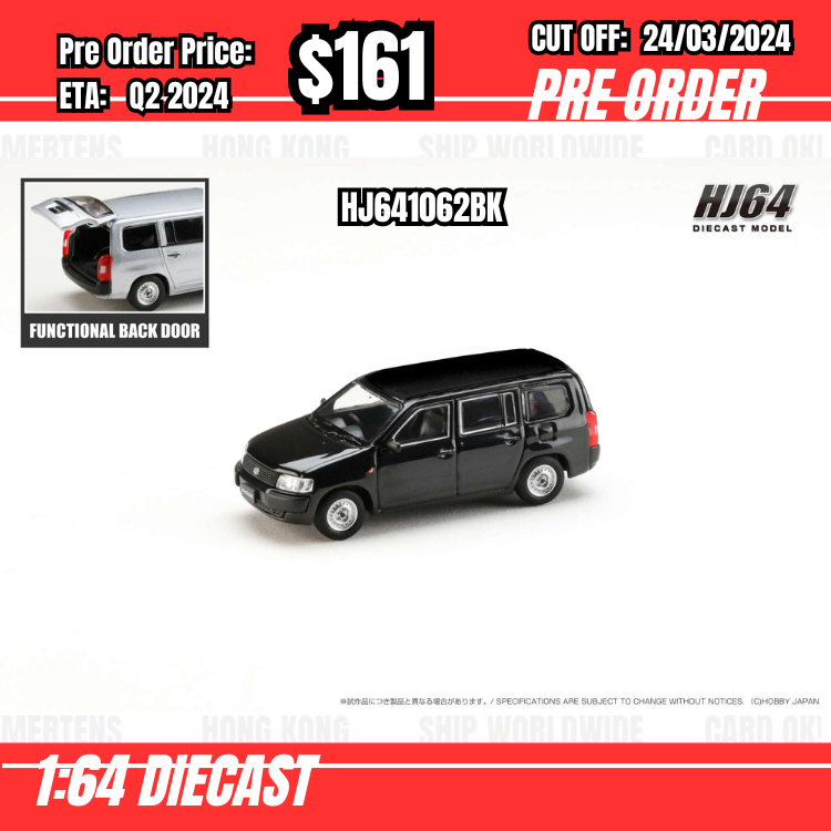 RS-$161 * Hobby Japan * 1:64 Toyota PROBOX VAN DX Black HJ641062BK [OD15/03]