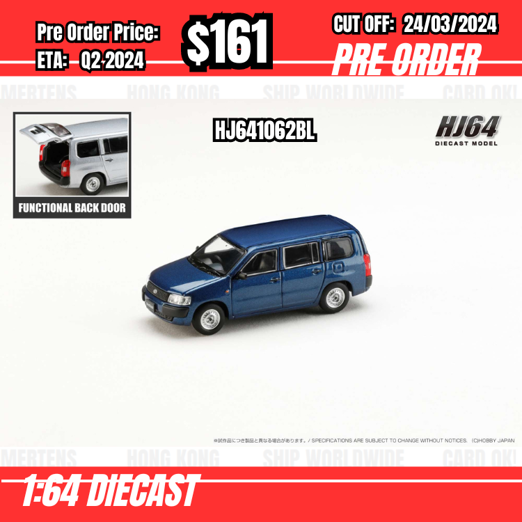 RS-$161 * Hobby Japan * 1:64 Toyota PROBOX VAN DX Blue HJ641062BL [OD15/03]