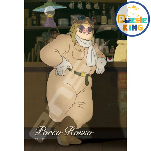 飛天紅豬俠-在村雜貨店 (迷你尺寸)