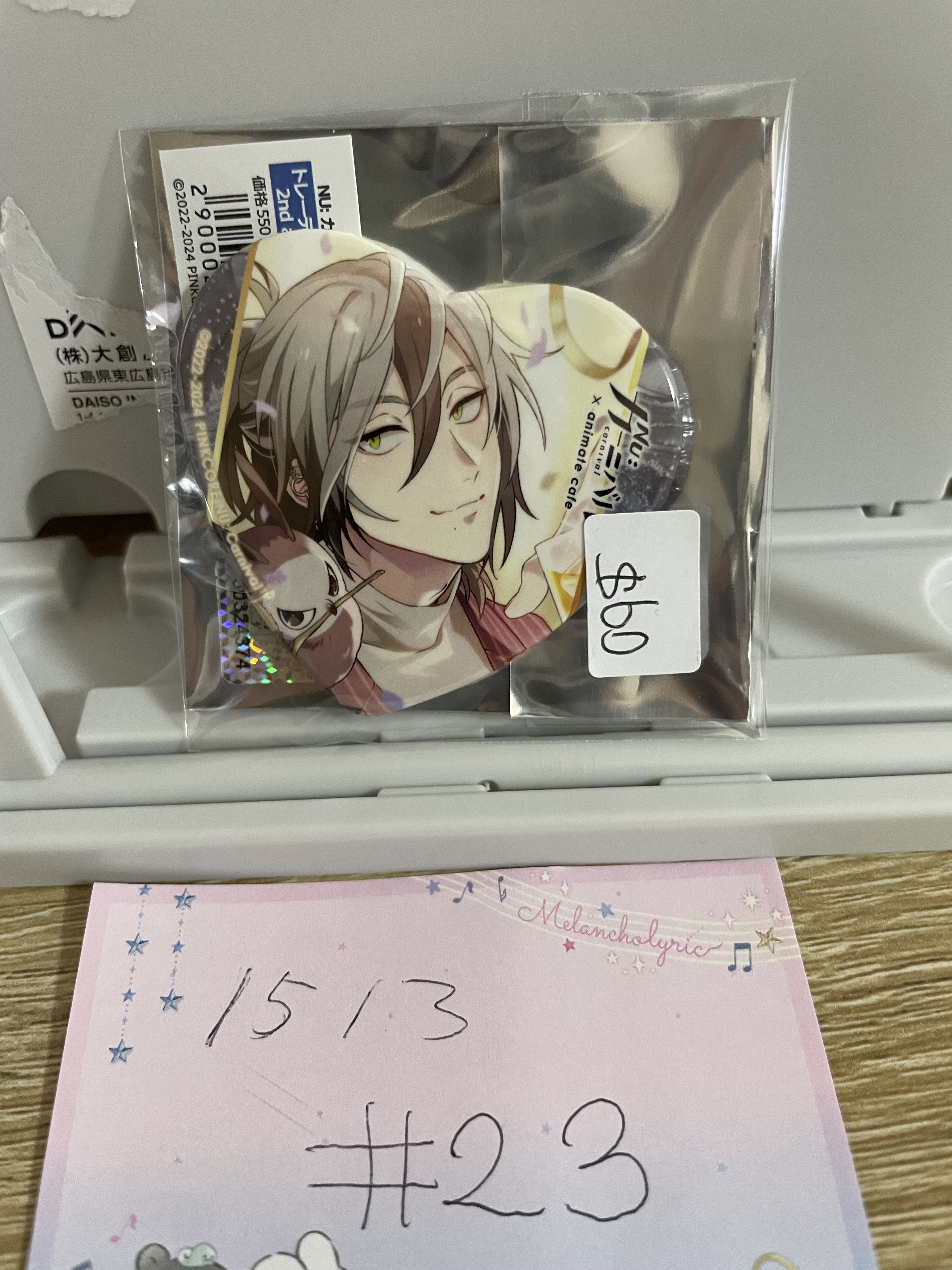 新世界狂歡 rei 襟章#23