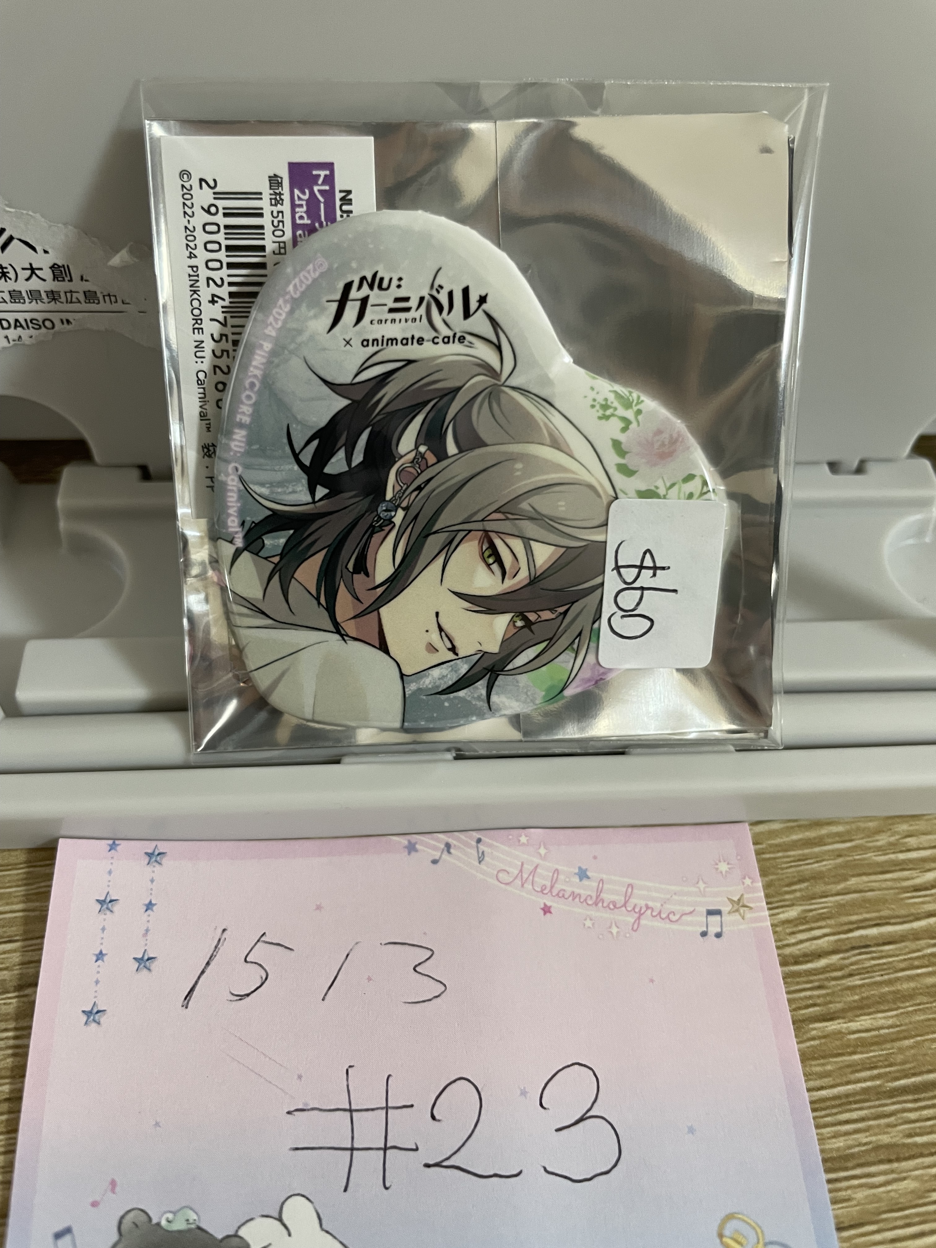 新世界狂歡 rei 襟章#23