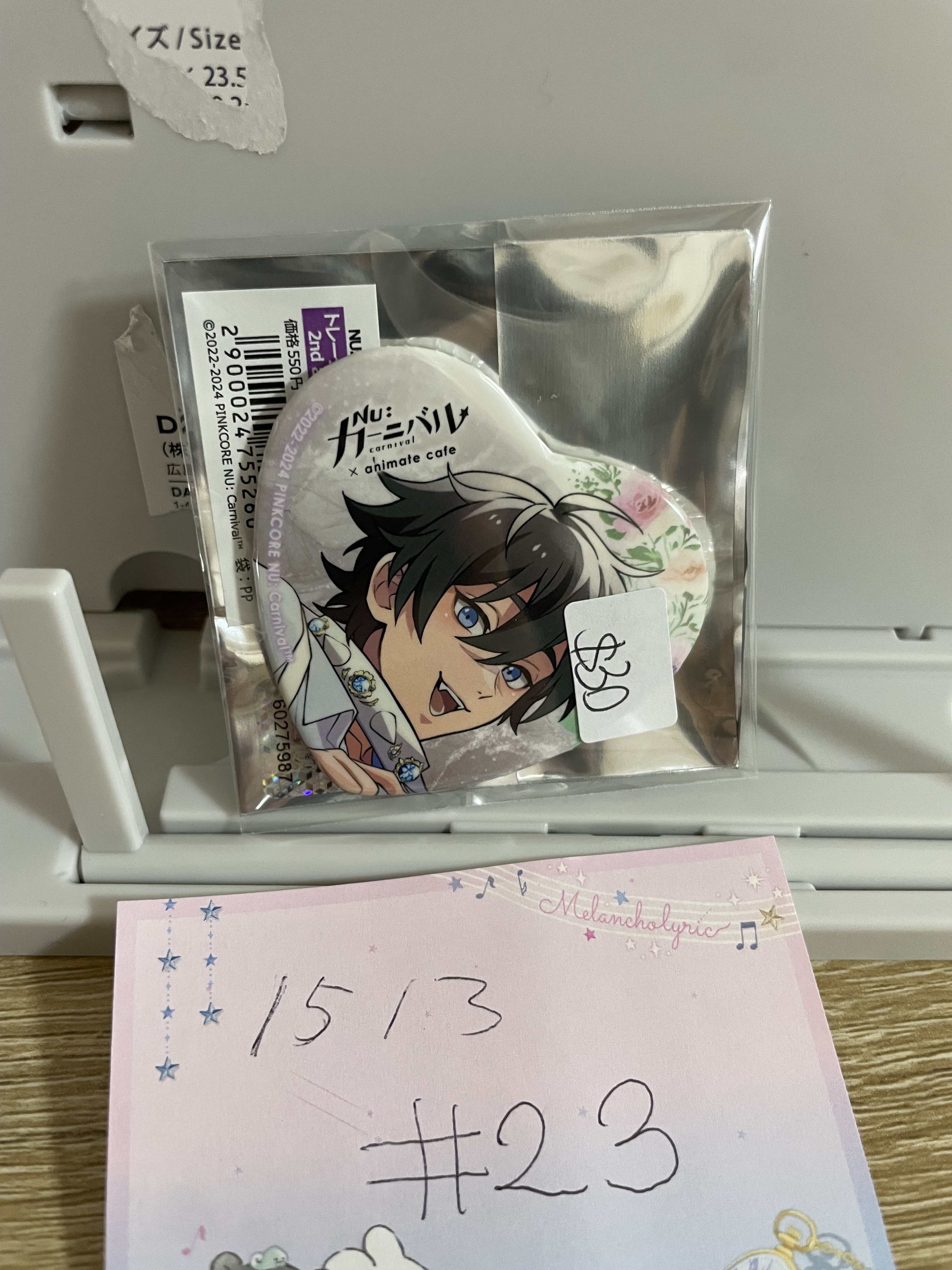 新世界狂歡 garu 襟章#23