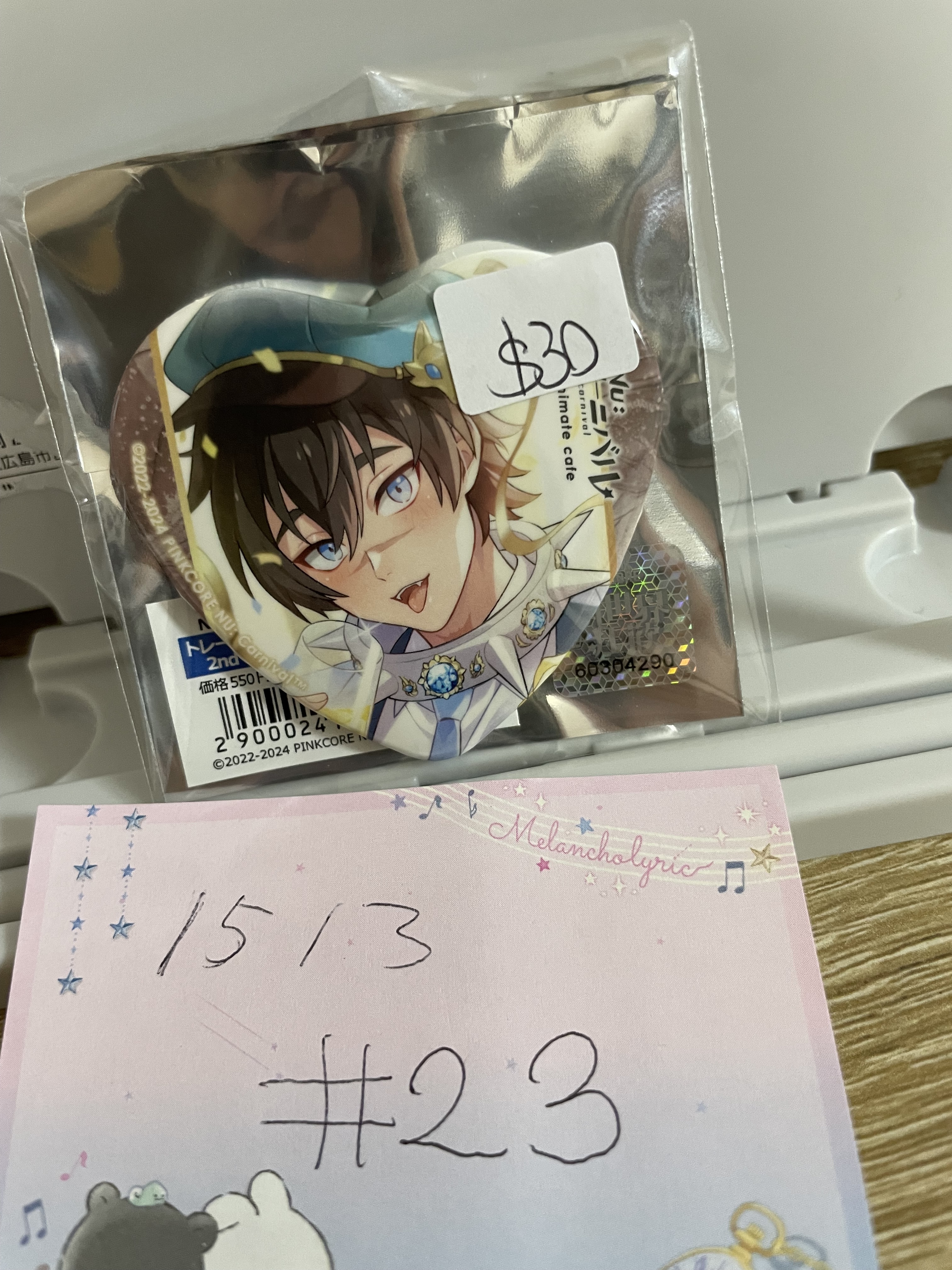 新世界狂歡  garu 襟章#23