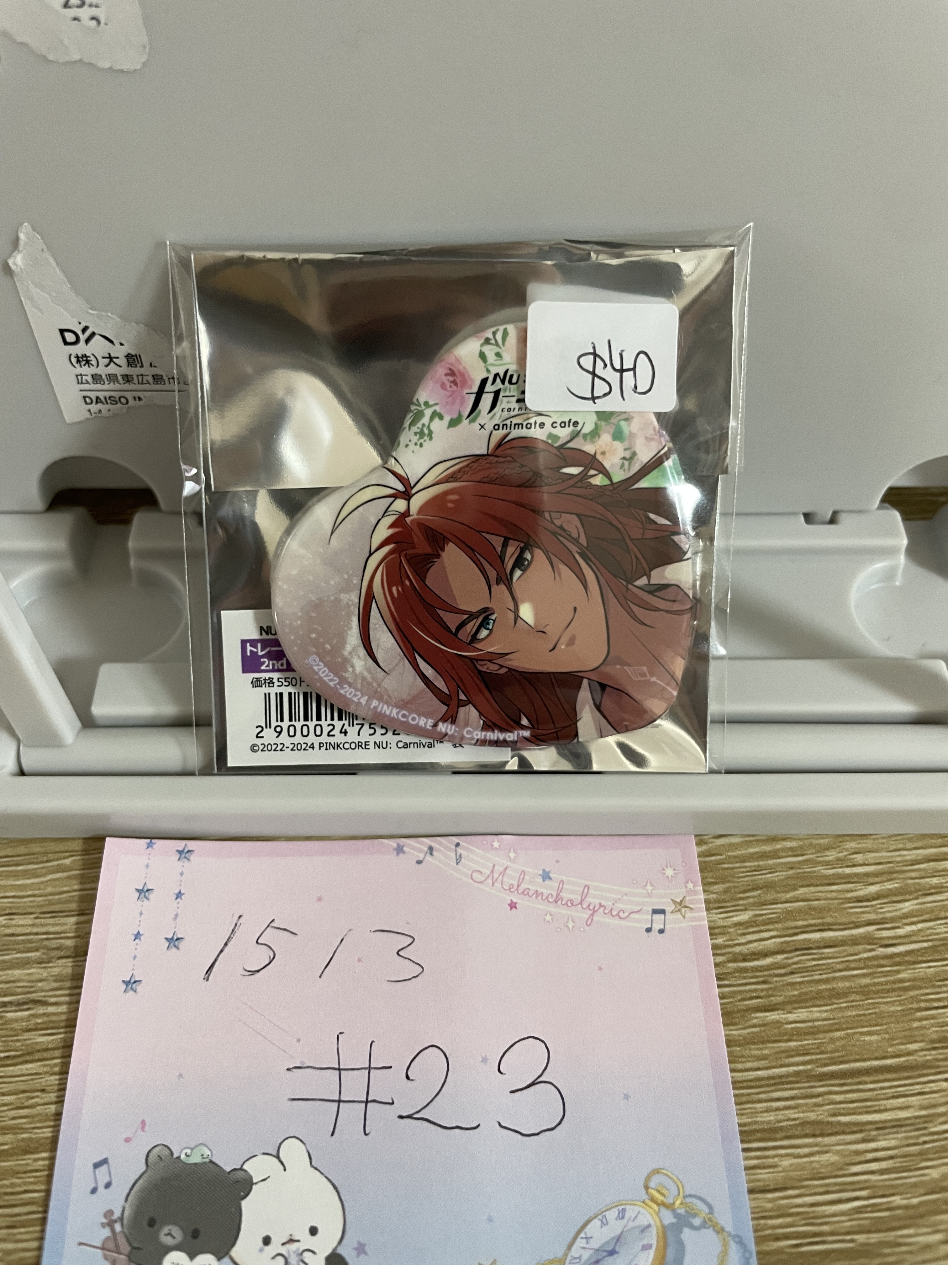 新世界狂歡  dante 襟章#23