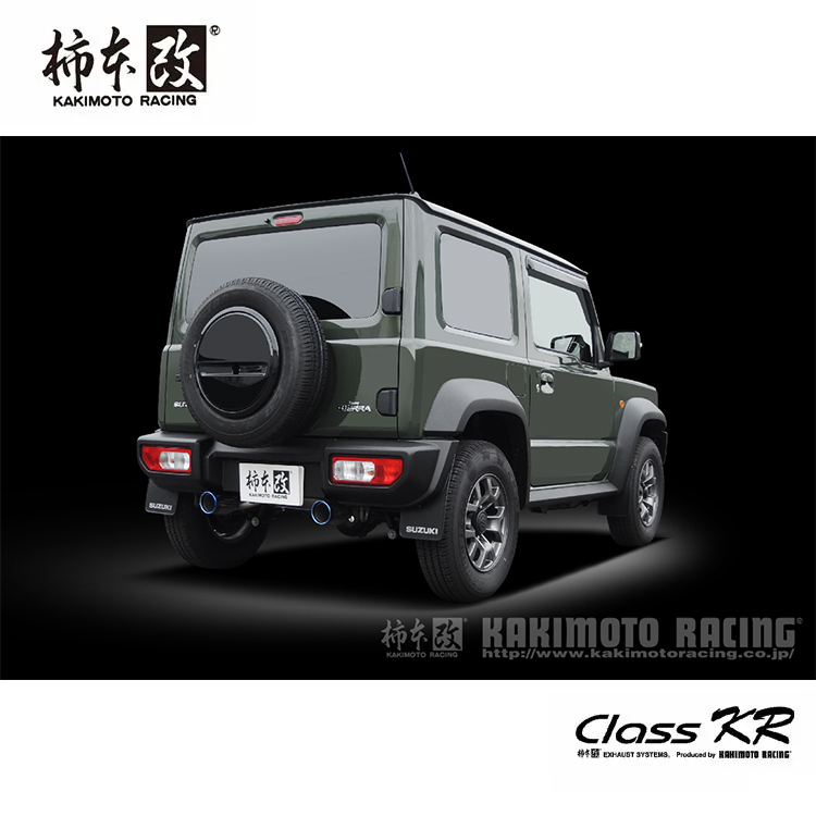 KAKIMOTO 柿本改 CLASS KR 排氣管 SUZUKI JIMNY JB74W