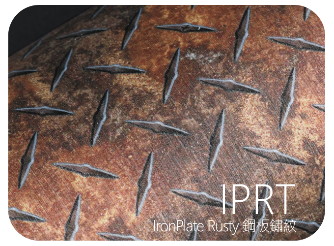 LIFE+GUARD IPRT IronPlate Rusty 鋼板鏽紋 工業風格貼膜樣式，適用於相機、鏡頭與 3C 裝置表面保護與風格打造