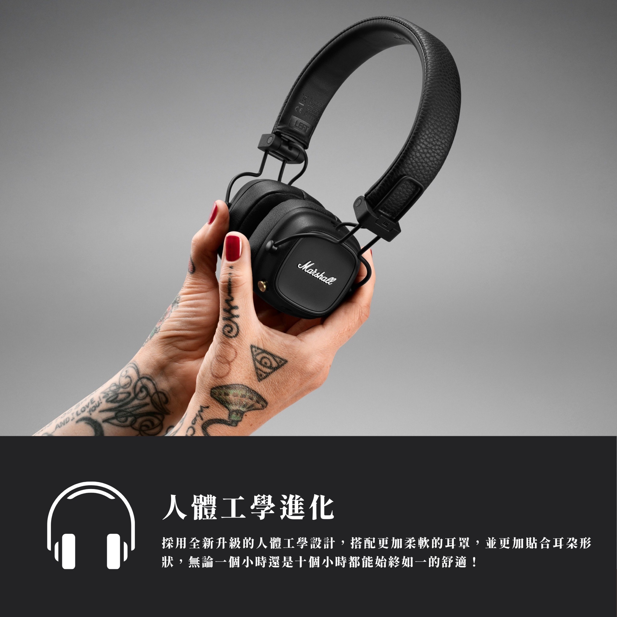 NICEDAY 代購 Marshall Major IV 4代 經典頭戴式藍芽耳機 黑色 棕色 人體工學設計