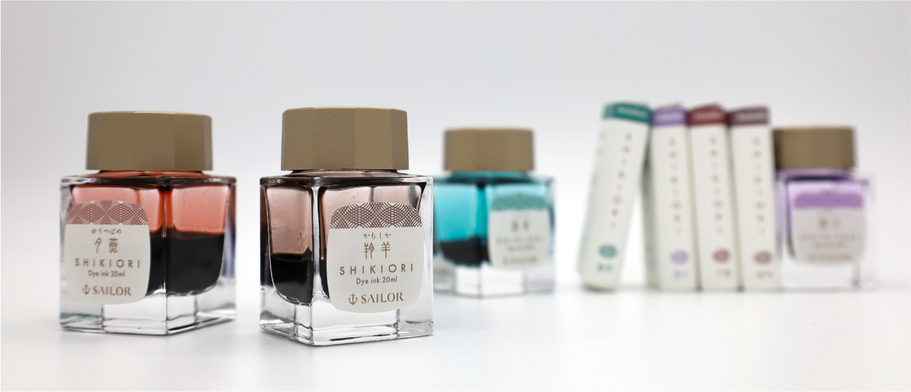 SAILOR SHIKIORI Ink 20ml NEW