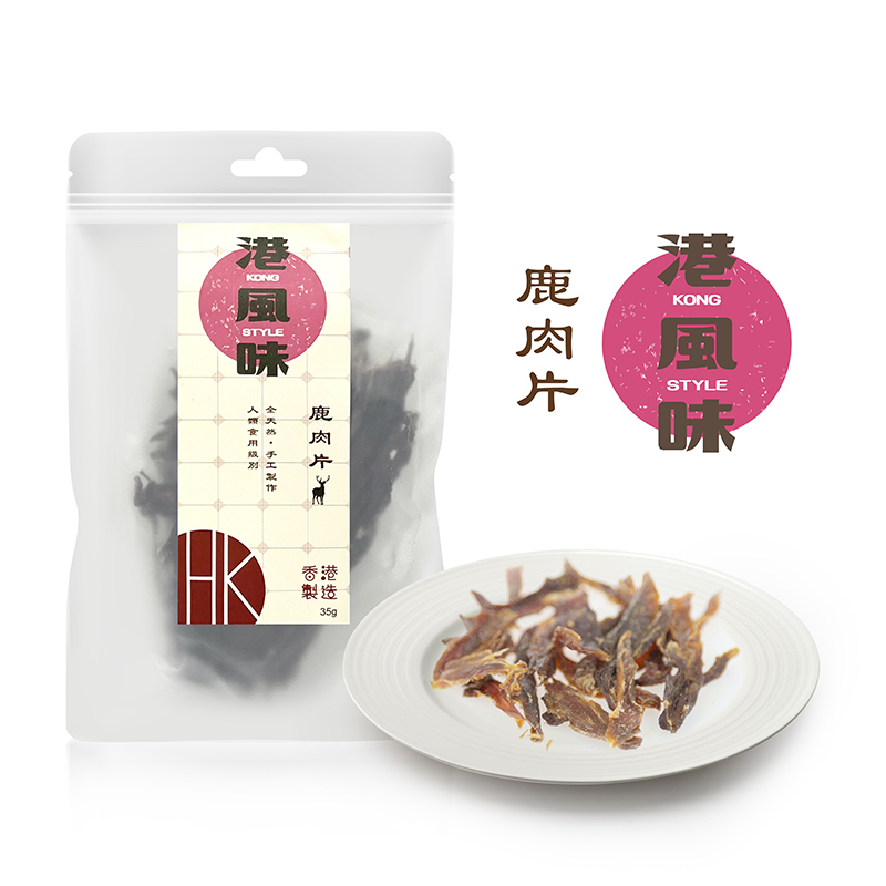 [$120/4件][香港製造]港風味Kong Style - 鹿肉片 35g