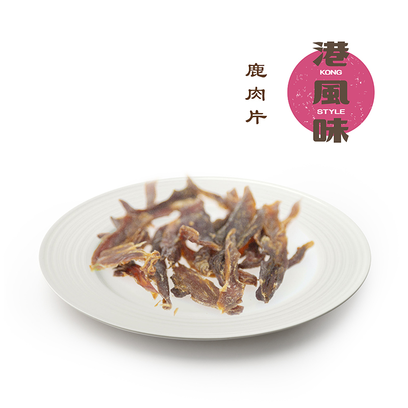 [$120/4件][香港製造]港風味Kong Style - 鹿肉片 35g