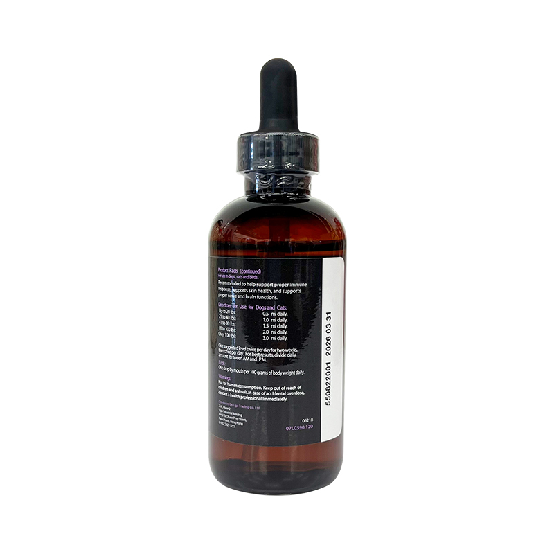 美國NASC認證 NURE 免疫系統增強素 114ml