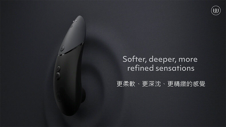 Next 3D|吸吮愉悅器