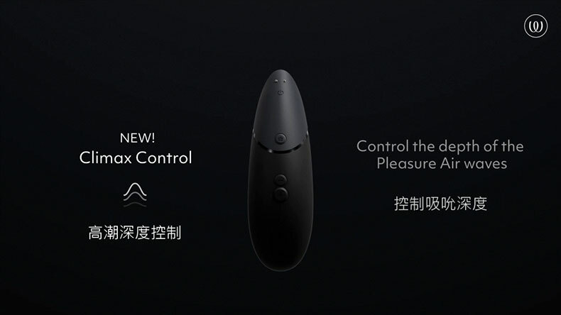 Next 3D|吸吮愉悅器