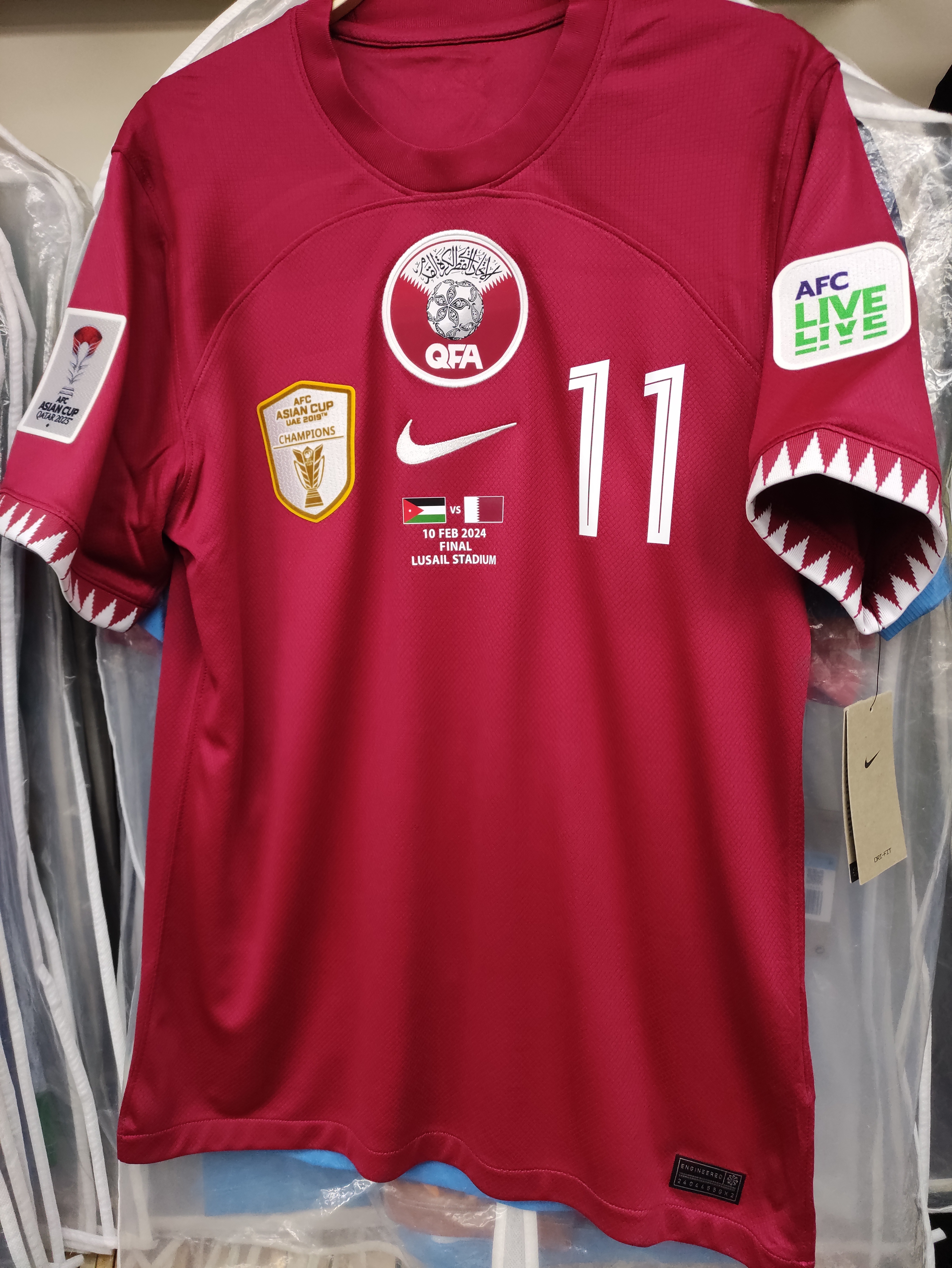 2023卡塔爾國家隊主場亞洲杯決賽球迷版球衣