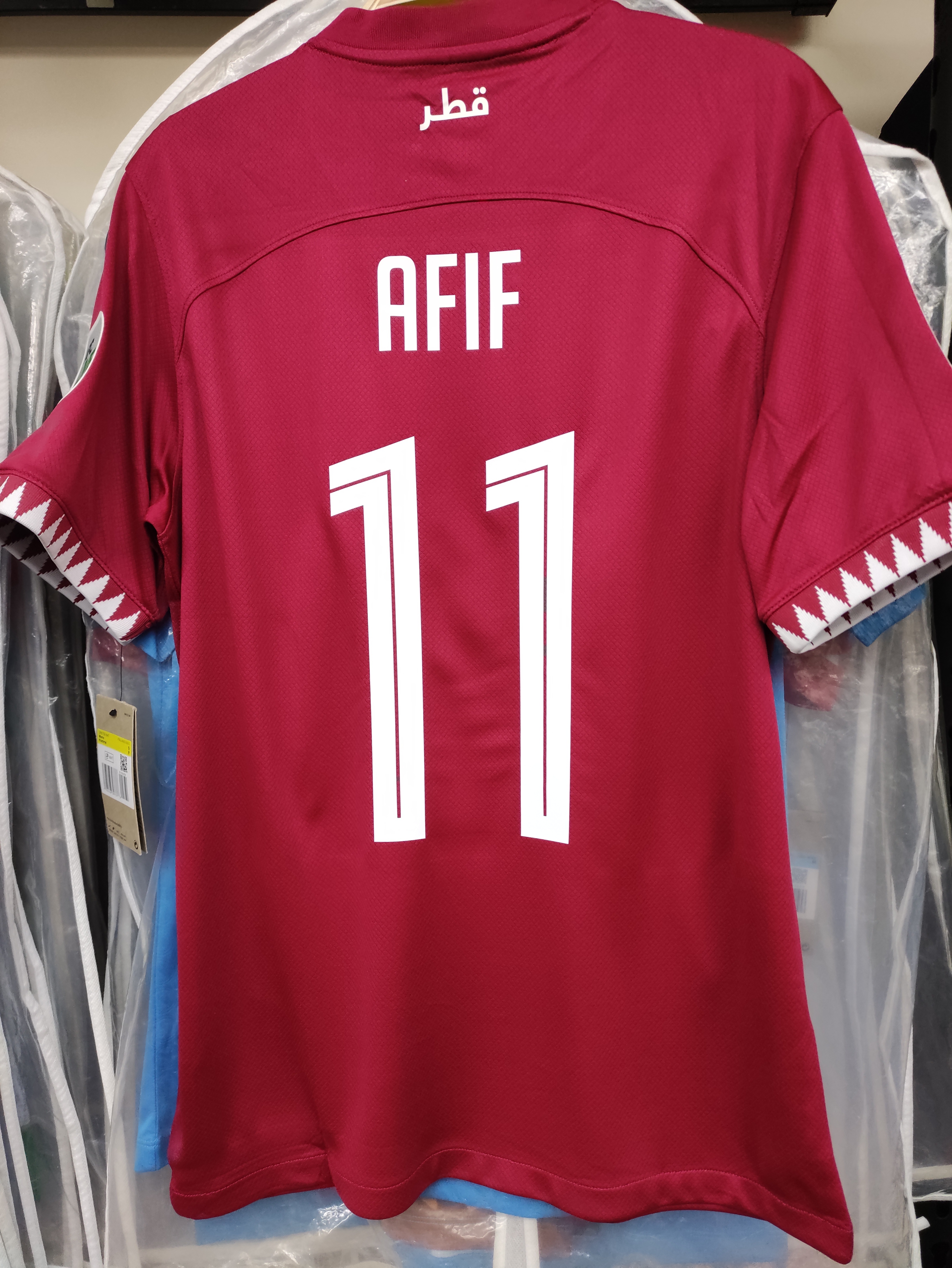 2023卡塔爾國家隊主場亞洲杯決賽球迷版球衣