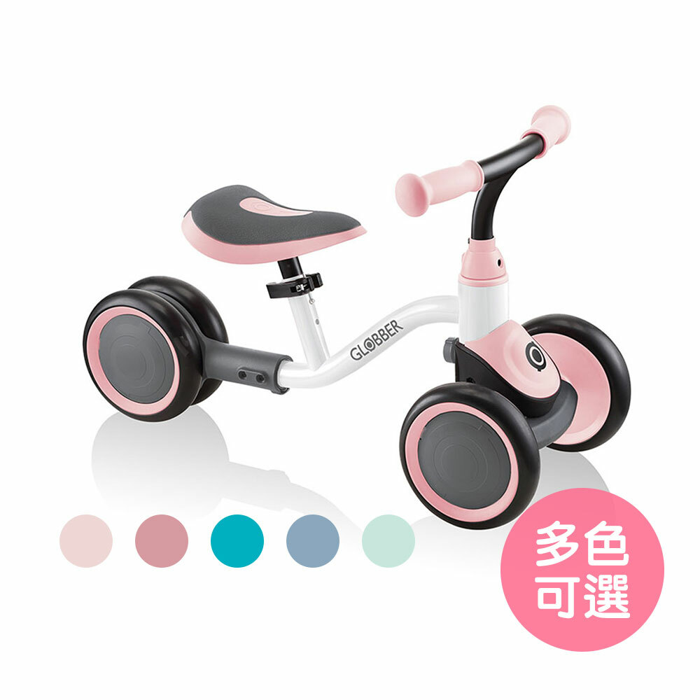 法國Globber 寶寶平衡嚕嚕車