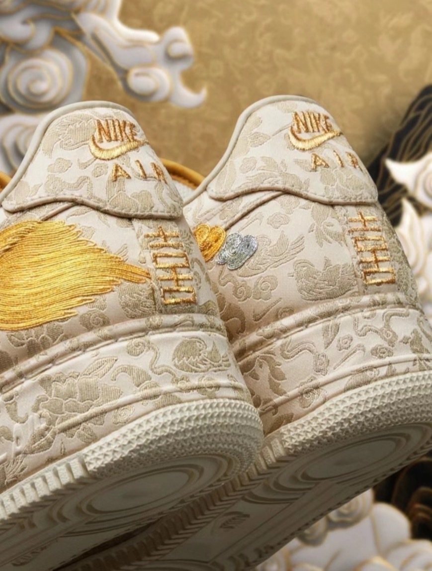NIKE AIR FORCE 1 "喜喜" 金龍 龍鳳呈祥 金色 情人節 龍年限定 限量 HJ4285777