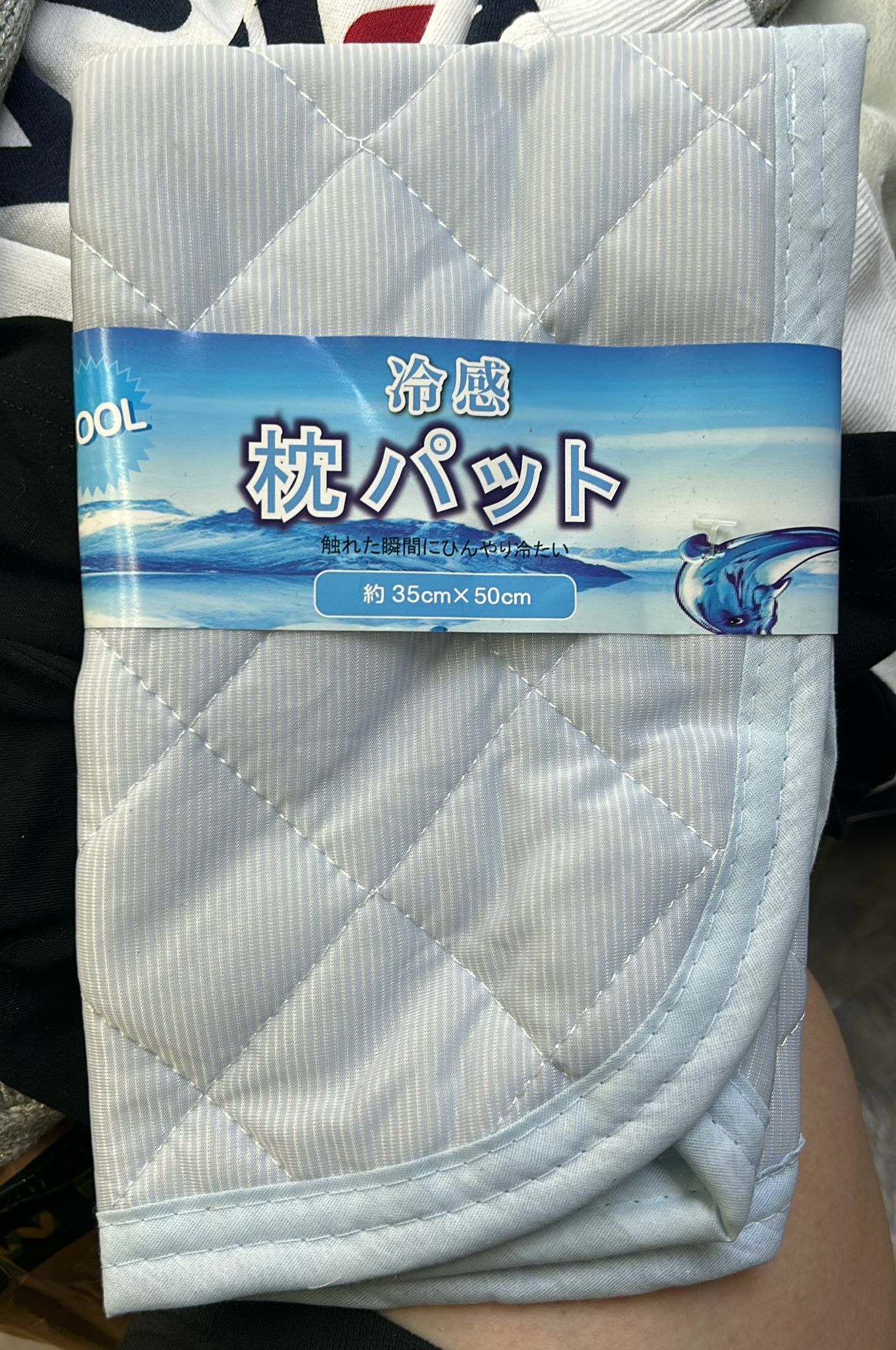 cc9725**