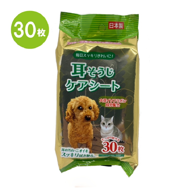 Life-do. Plus - 【抹耳專用】寵物濕紙巾(30片入)