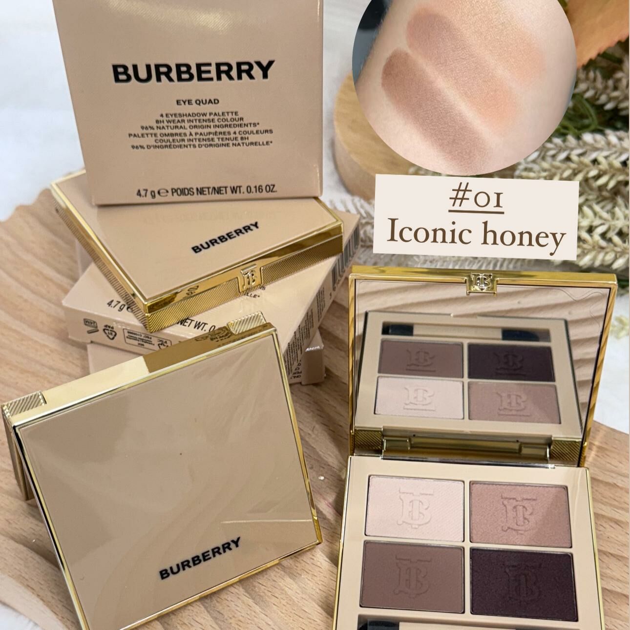 Burberry 4eyeshadow palette #01Iconic honey #02Dusty caramel