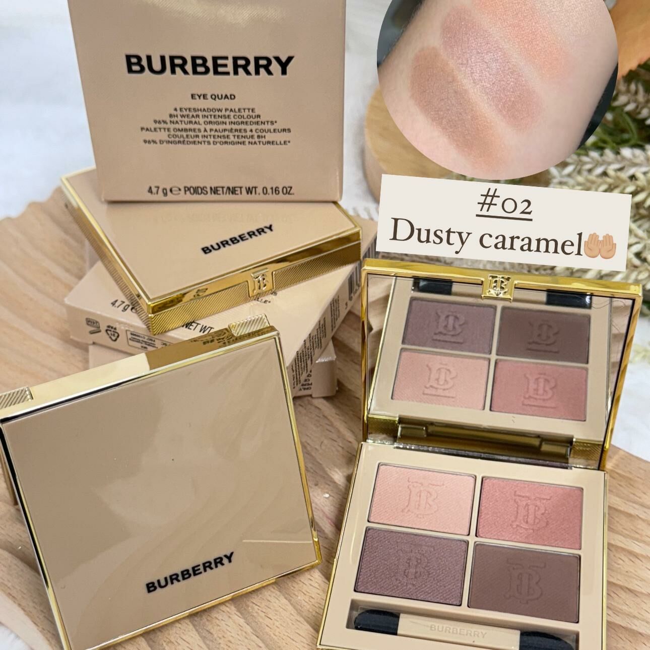 Burberry 4eyeshadow palette #01Iconic honey #02Dusty caramel