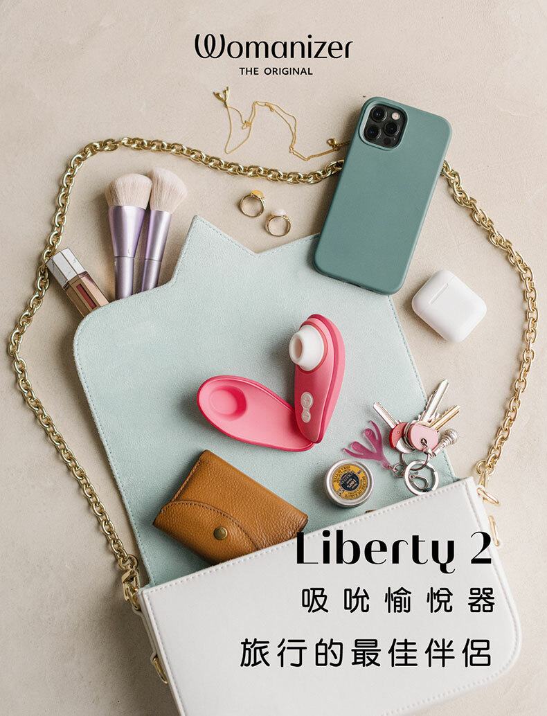 Liberty 2