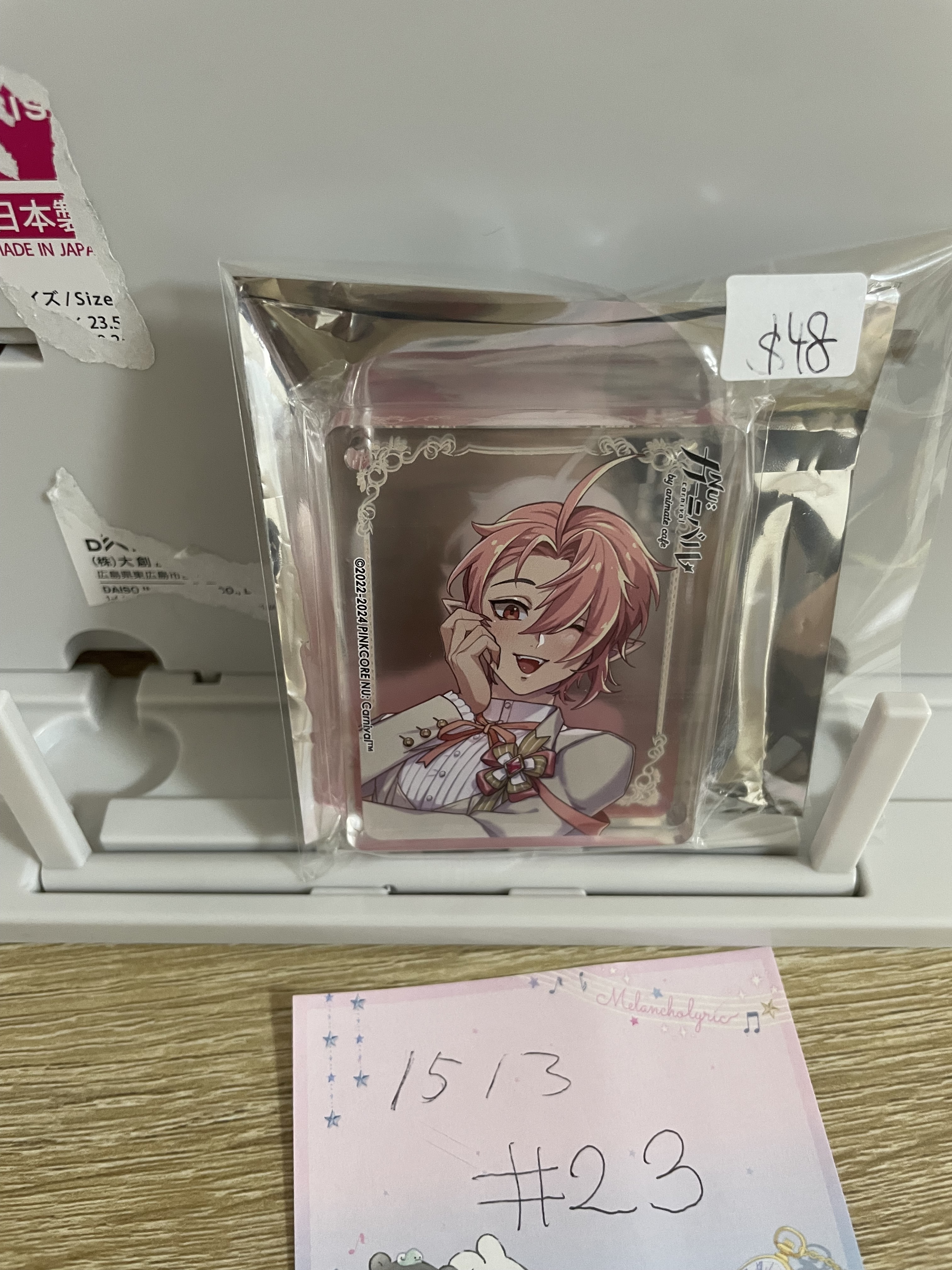 新世界狂歡 aster 掛件#23