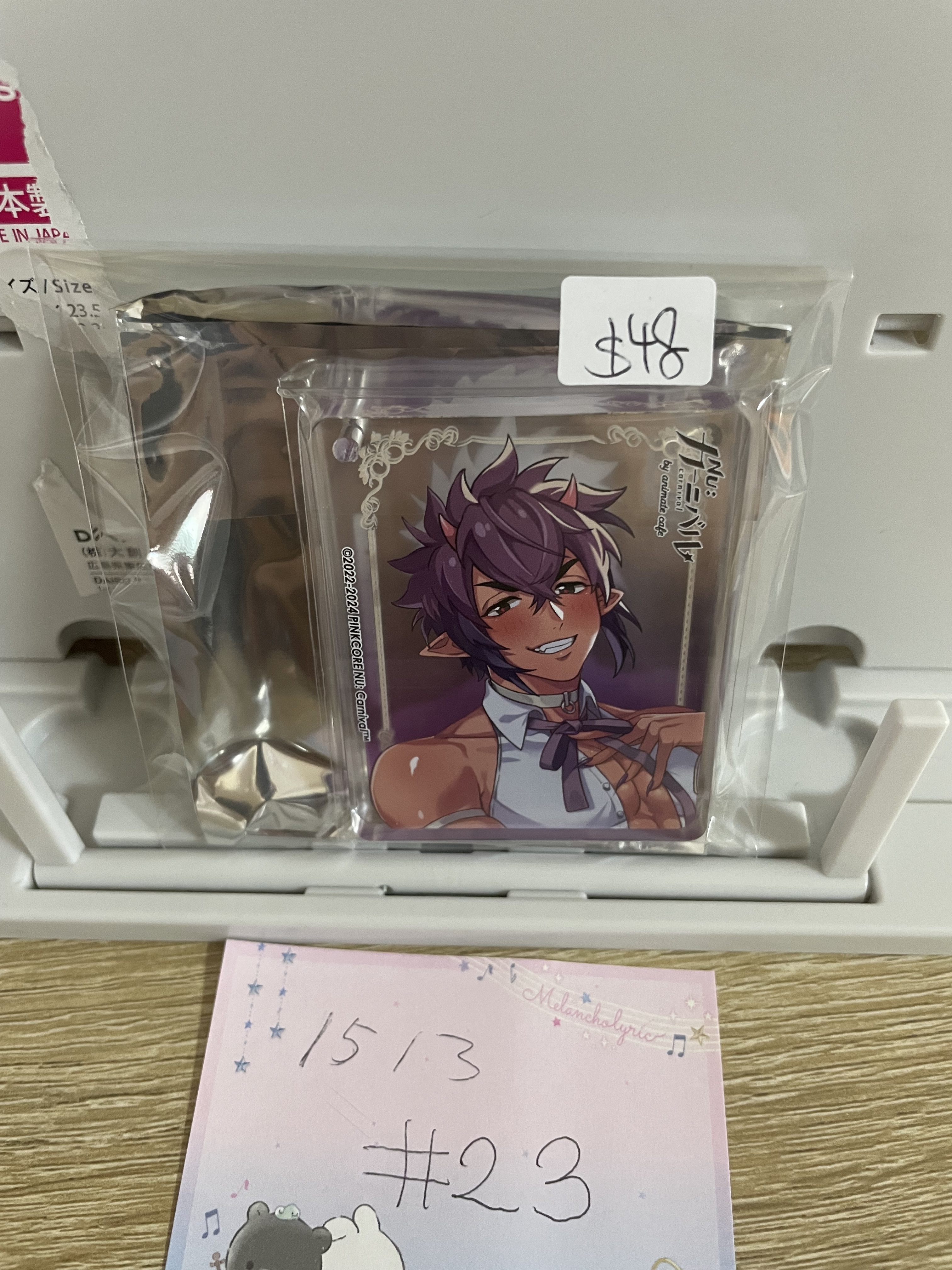 新世界狂歡 morvay 掛件#23