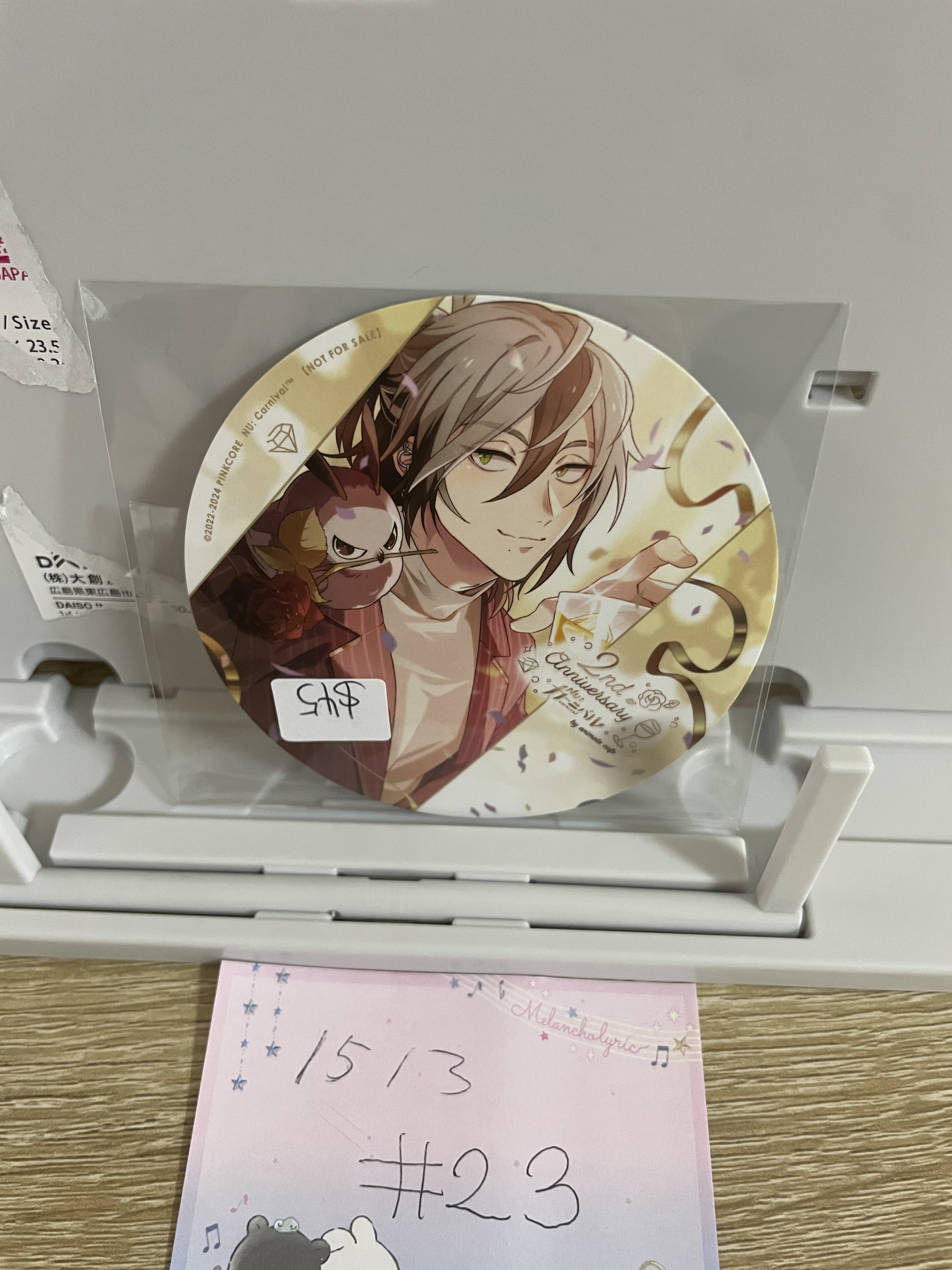 新世界狂歡 rei 杯墊#23